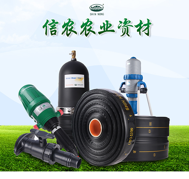 1619589165440780.jpg 微信圖片_20210428105248.jpg