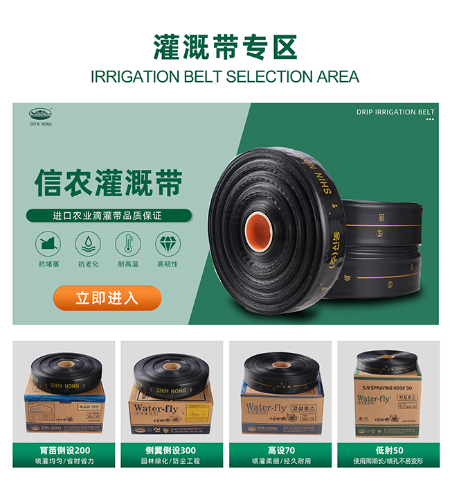 1619589173434006.jpg 微信圖片_20210428105251.jpg