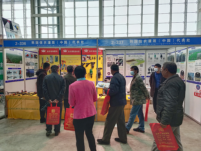 1619589387269066.jpg 微信圖片_20210428135437.jpg