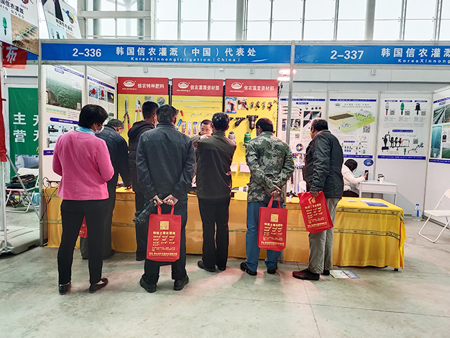 1619589390846952.jpg 微信圖片_20210428135445.jpg