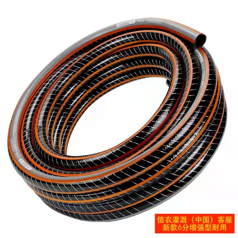 育苗專用管系列