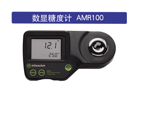 數(shù)顯糖度計AWR100